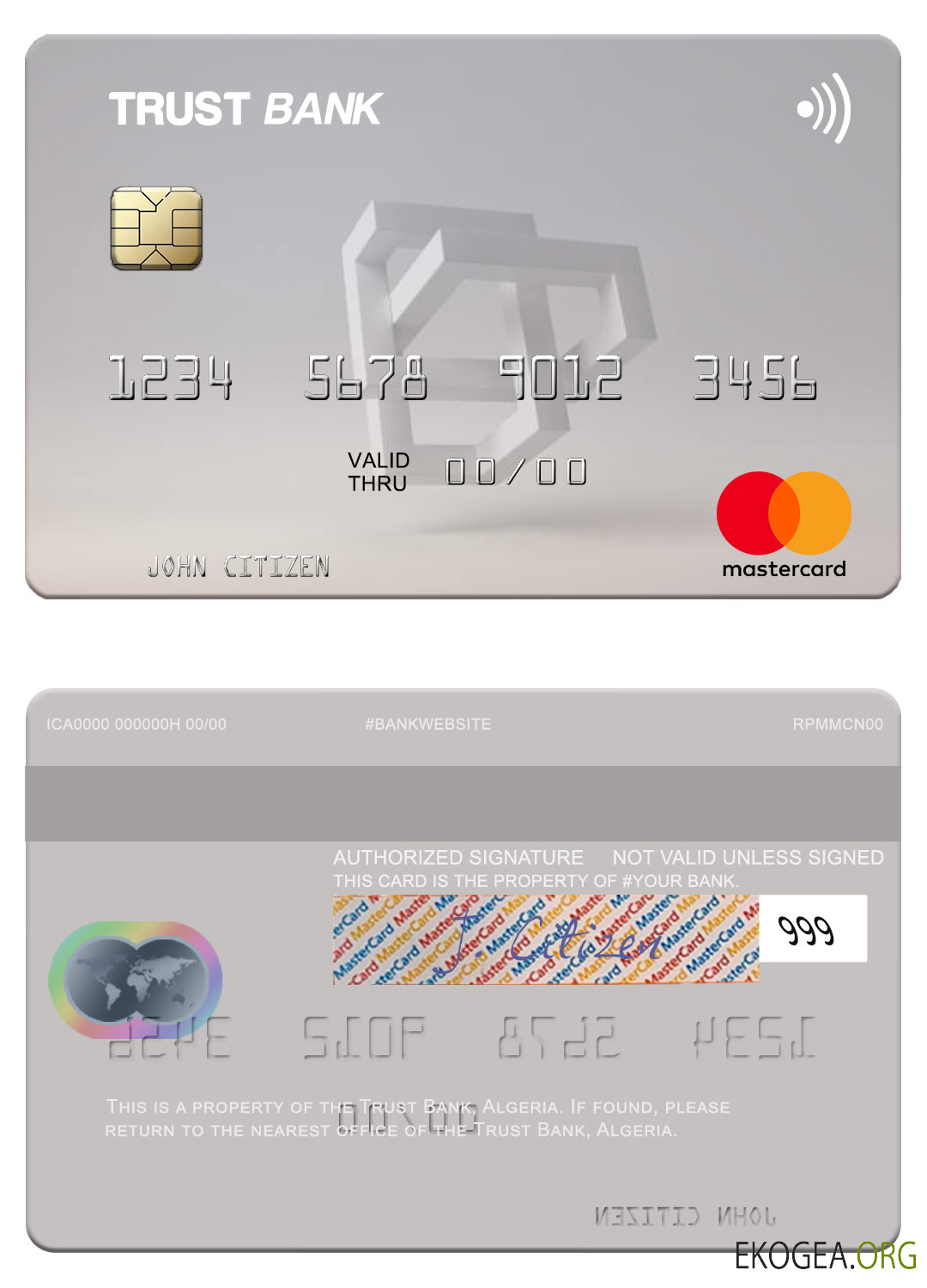 Algérie Trust Bank Algérie mastercard